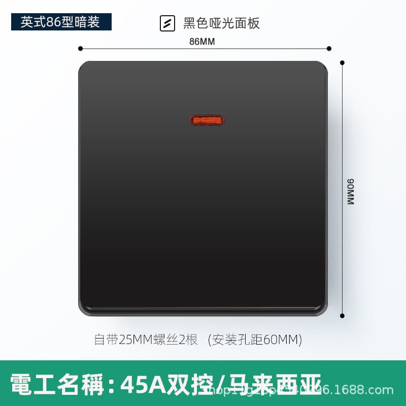 Hong Kong/Macau Version 13A British Plug Socket with USB Fast Charging Type-C, UK Standard Square Pin 3-Hole Panel, Black
