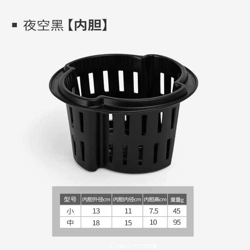 Lazy Flower Pot Automatic Water-Absorbing Pothos Pot Hydroponic Potted Water-Free Plastic Transparent Self-Priming Pot Indoor