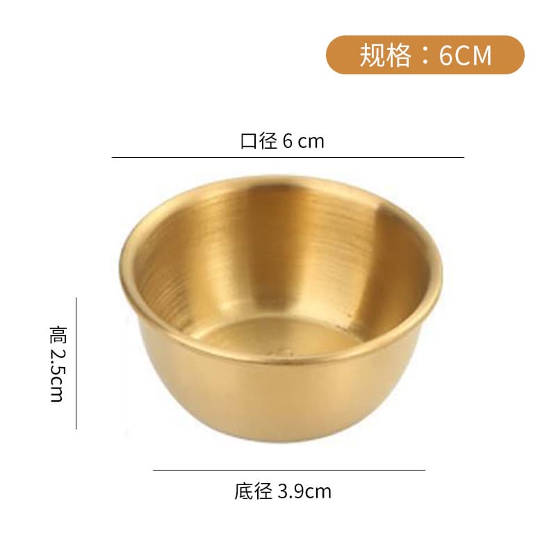 304 Stainless Steel Small Dish for Western Salad Dressing, Black Pepper, Mustard, Ketchup Sauce Cup, Seasoning Dipping Bowl