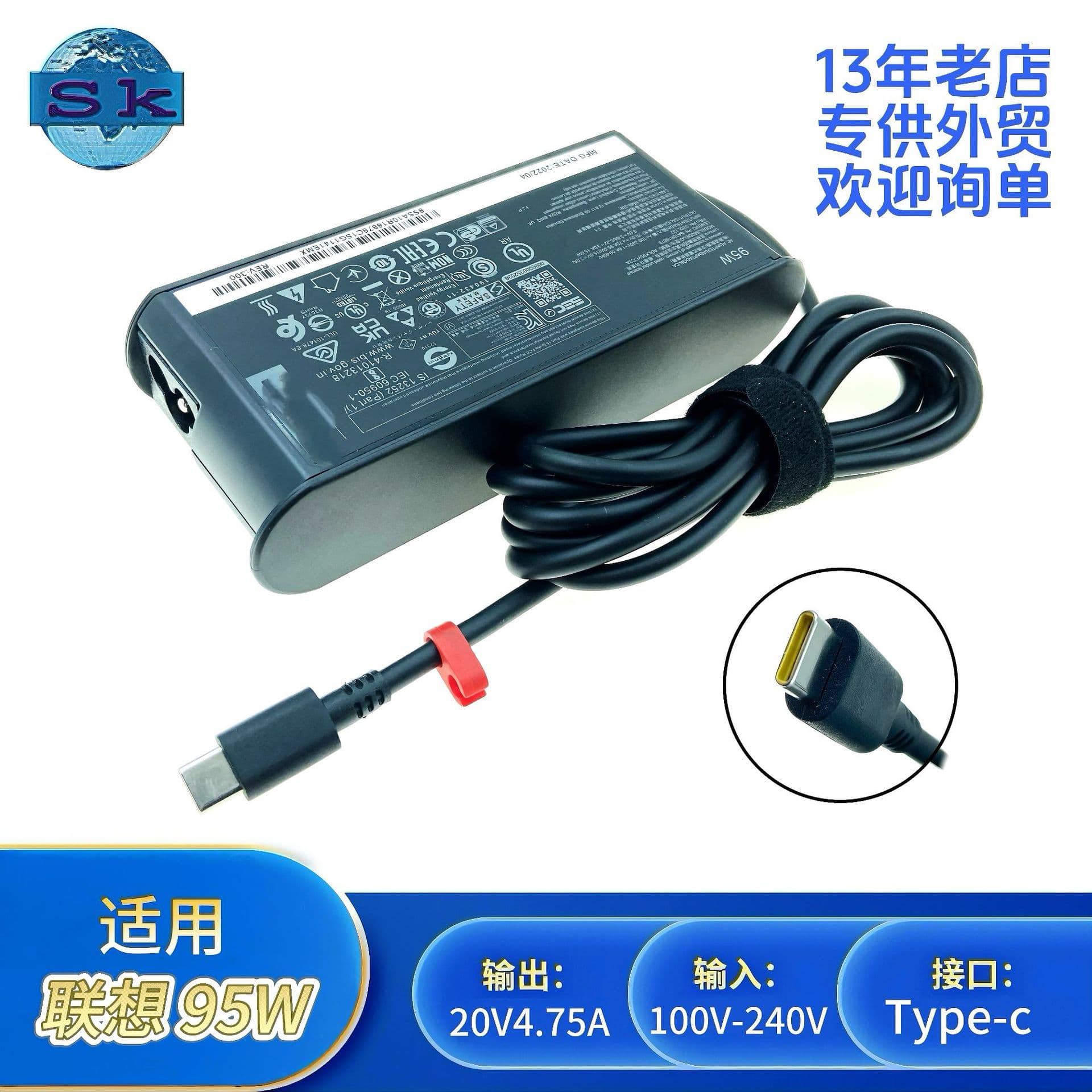 Compatible with Lenovo 95W Type-C Laptop Charger 20V 4.75A Power Adapter ADLX95YCC3A