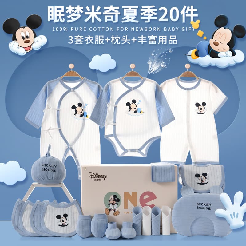 Baby Clothes Autumn Winter Newborn Gift Set, Newborn Baby Full Moon Meeting Gift Supplies Complete Set