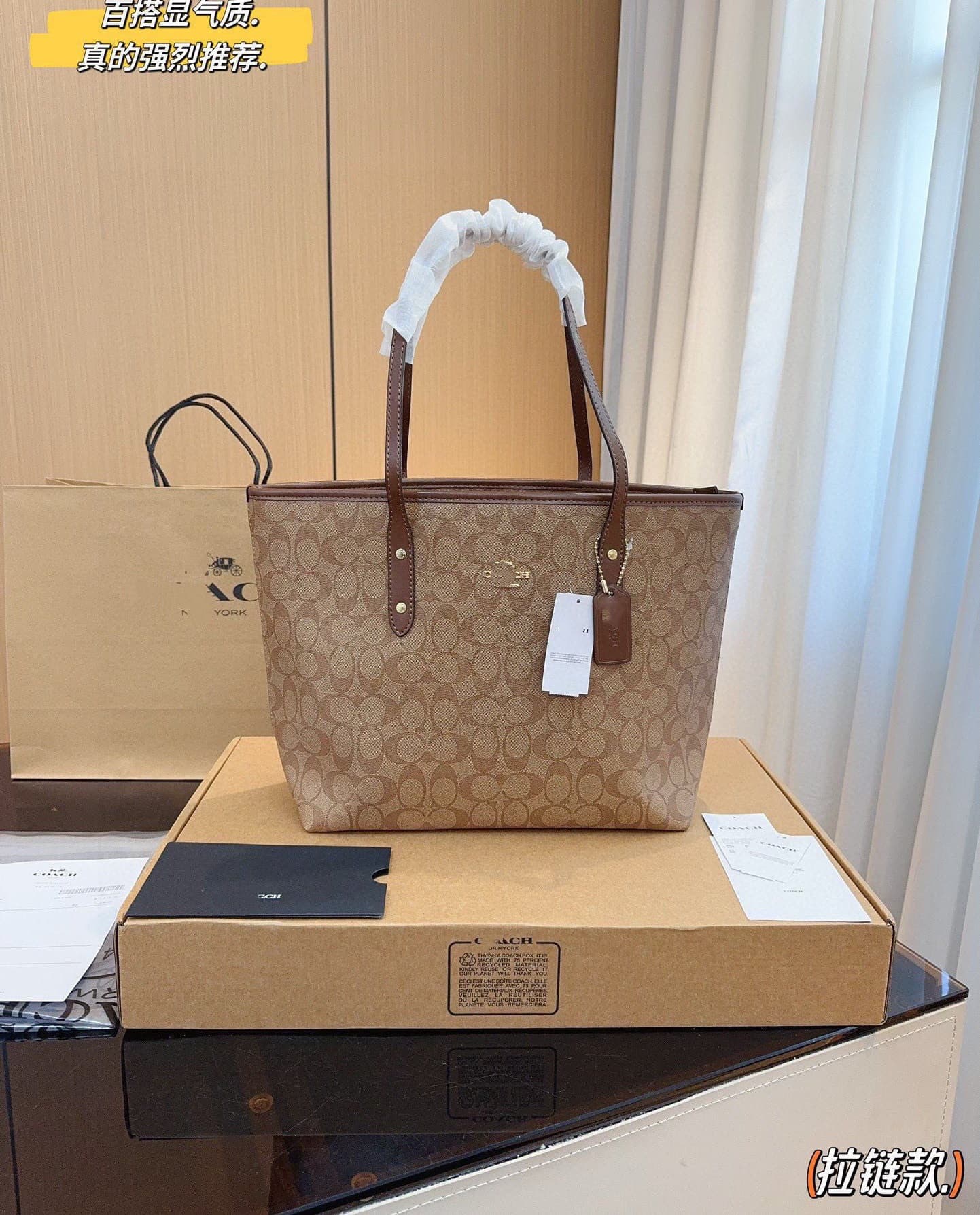 Koujia Tote Bag Genuine Leather LV Style New City30 Large Capacity Shopping Bag Handheld Crossbody Basket Bag