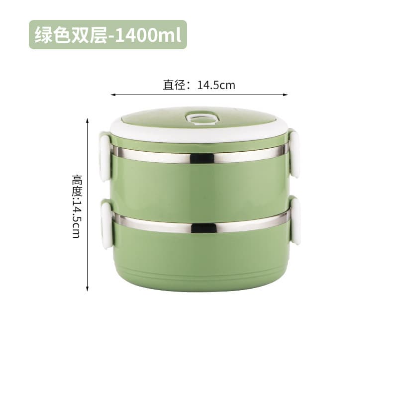 Stainless Steel Lunch Box Portable Simple Student Cafeteria Insulated Sealed Food Container Thermal Lunch Box