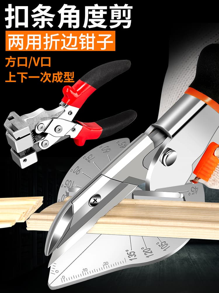 Cable Duct Scissors 45-Degree Angle Cutter, Multi-Functional Trimming Tool for Woodworking and Electrical Work, Edge Clip and Sealing Strip Cutter, Right Angle Line Shear