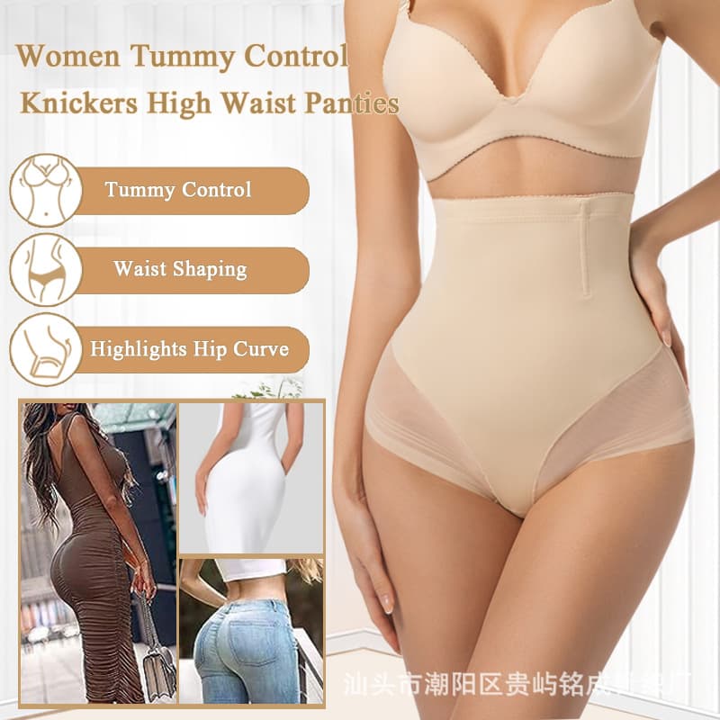 Cross-Border Amazon New Mesh Lightweight Breathable Shapewear Postpartum Body Shaper Butt Lifter Tummy Control Sports Leggings