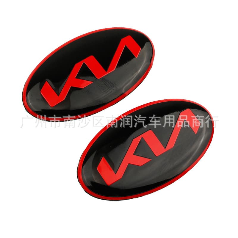 Upgraded KIA emblem sticker for Kia KN steering wheel modification, compatible with K5 K3 custom car badge
