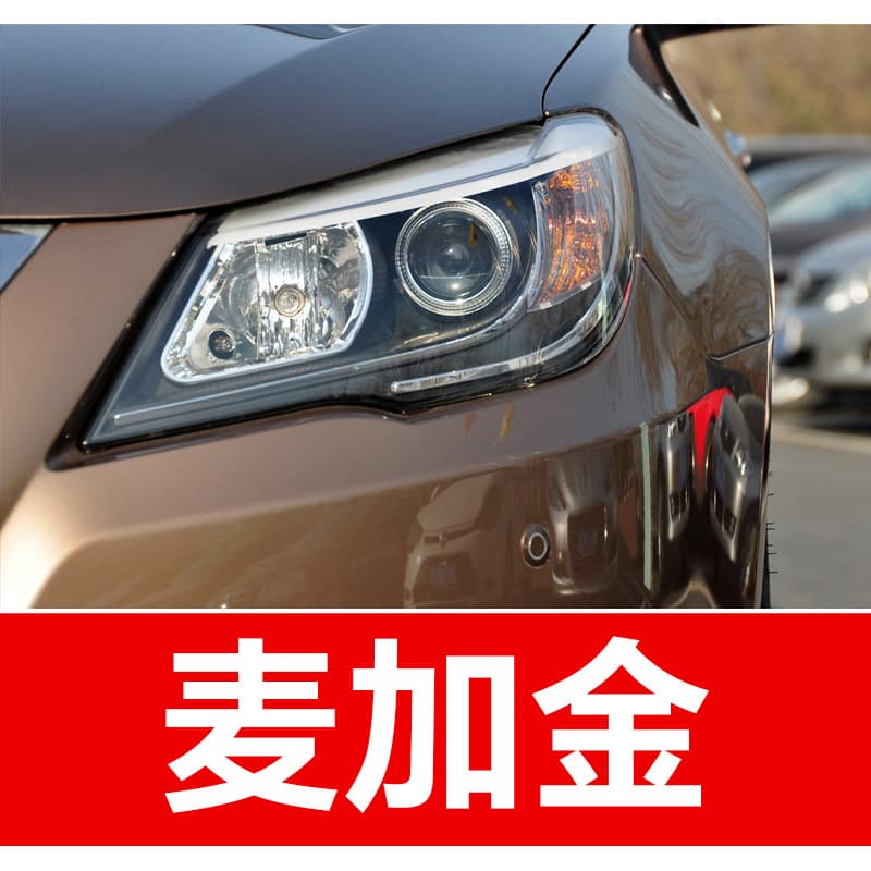 93. BYD Song PLUS DM-i Touch-Up Paint Pen Scratch Repair Tool Waterproof Rustproof Custom Color Match Repair