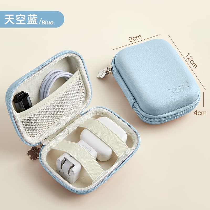 A lifelong companion: EVA leather headphone case, data cable charging head, USB flash drive, U-shield hard case protective storage box, shockproof.
