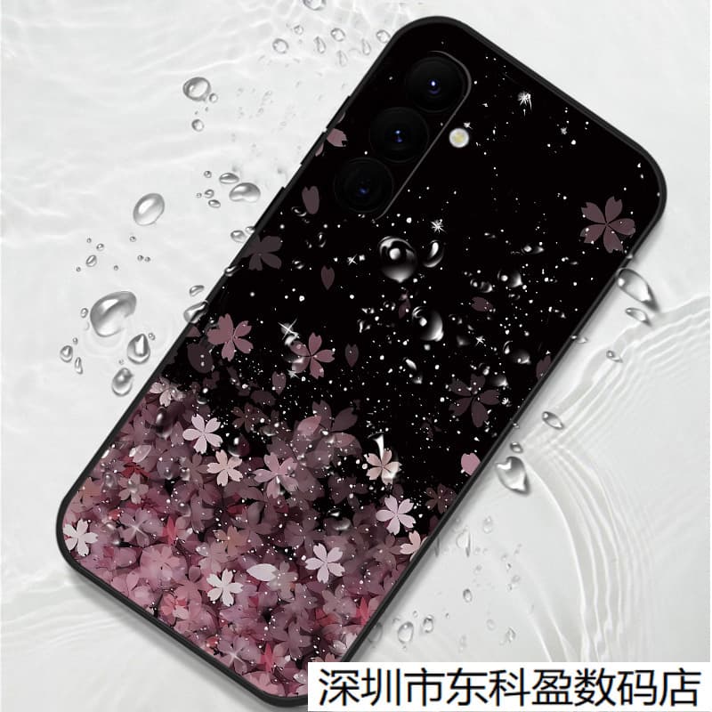 Suitable for S25ULTRA gradient cherry blossom phone case, S22 star flower A35 5G side print with lanyard