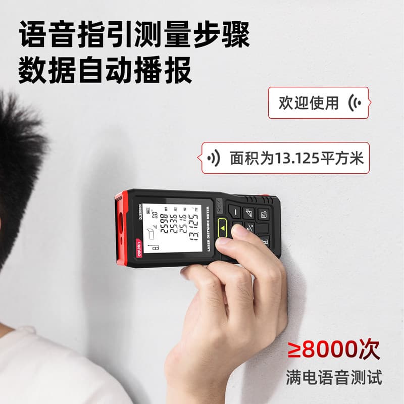 Deli Laser Distance Meter Green Light Outdoor High Precision Voice Indoor and Outdoor DL331050 70 100L 120L