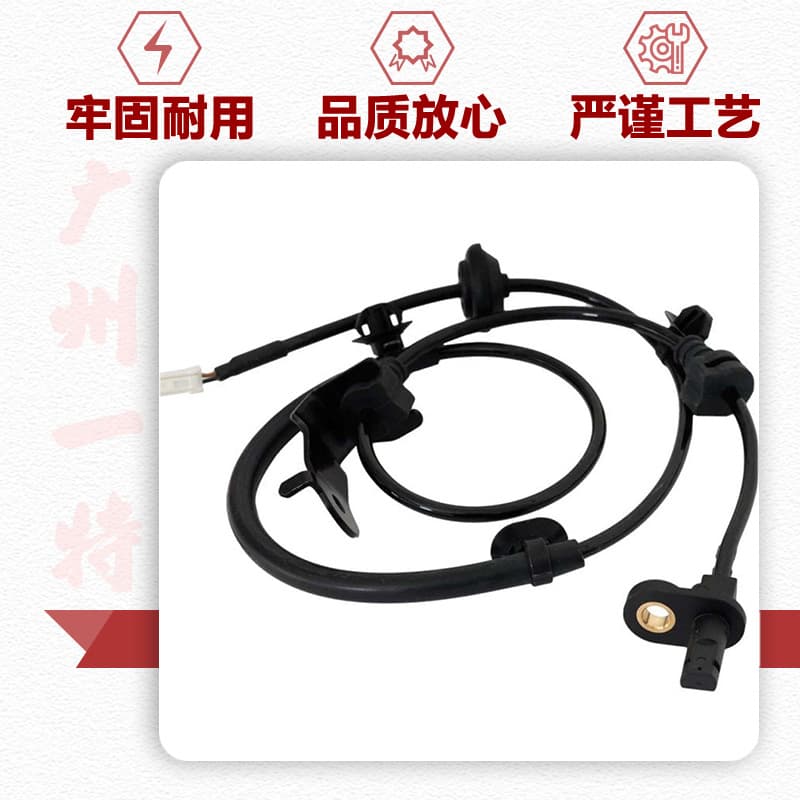 Abs Sensor 57470-Tf0-013, 57475-Tf0-003 Is Suitable for Honda Auto Parts