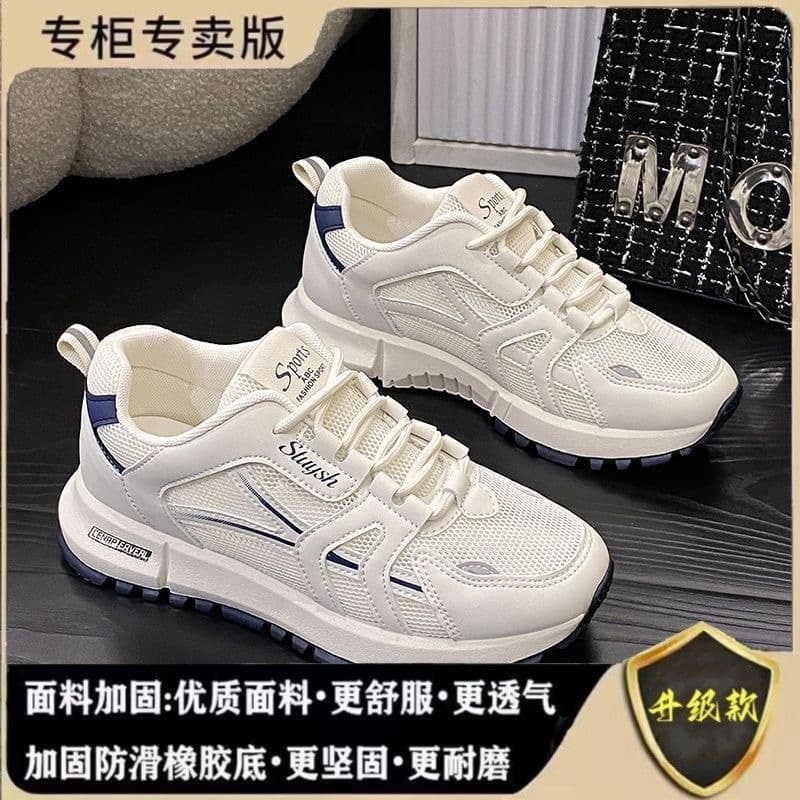 Women's Dad Shoes 2025 Fall New Mesh Breathable Non-slip Soft Sole Genuine Leather Casual Sneakers