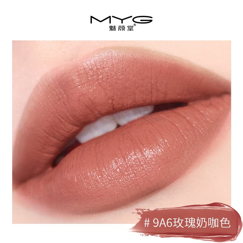 MYG Cigarette Tube Lipstick, Lip Gloss, Lip Tint, Velvet Matte Finish, Long-lasting, Brightening, Moisturizing, Almond Milk Tea Lipstick