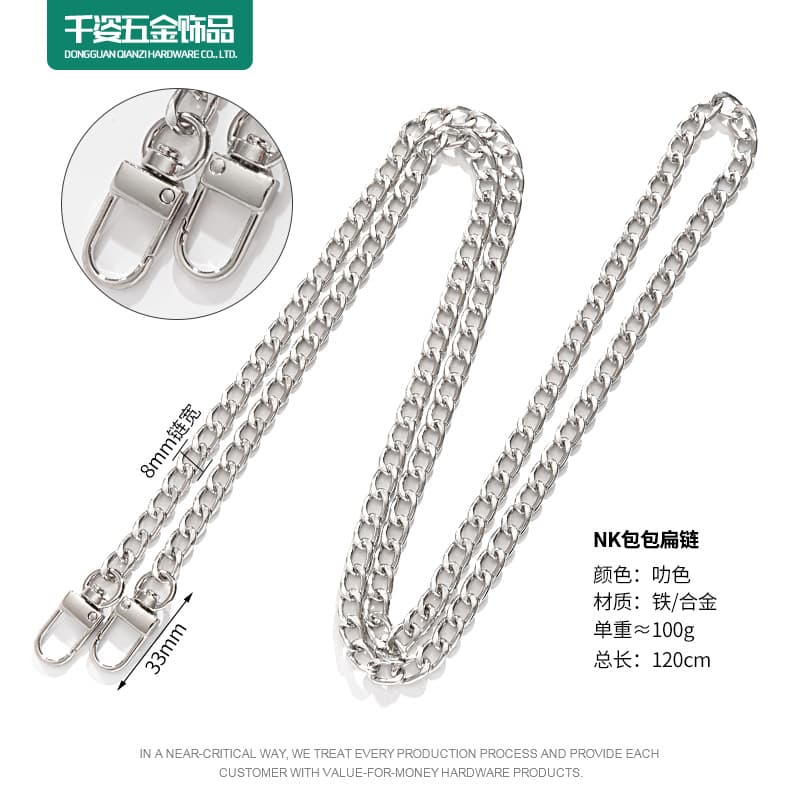 Cross-border small fragrant style bag chain denim leather chain diagonal mobile phone chain replacement bag chain factory direct sales