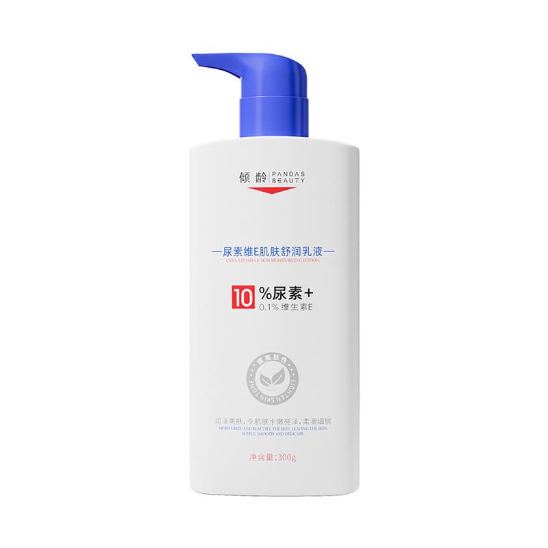 Urea Vitamin E Skin Soothing Lotion Hydrating, Moisturizing, Care, Slow down and Improve Chicken Skin Body Lotion