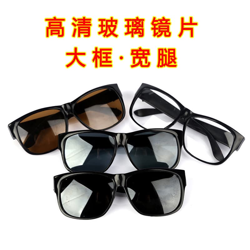 Wholesale Glass Lens Safety Goggles Industrial Labor Protection Cutting Grinding Dust-Proof Flat Protective Glasses Welding Goggles