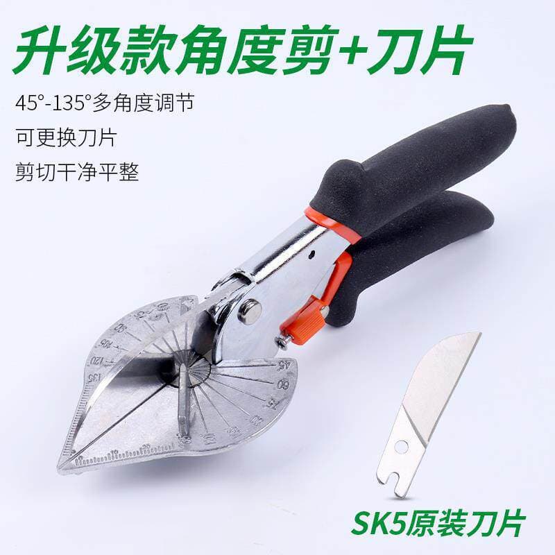 Wire Duct Scissors Multi-Function Folding Pliers 45-Degree 90-Degree Electrician Angle Cutter Woodworking Clip Strip Right Angle Scissors