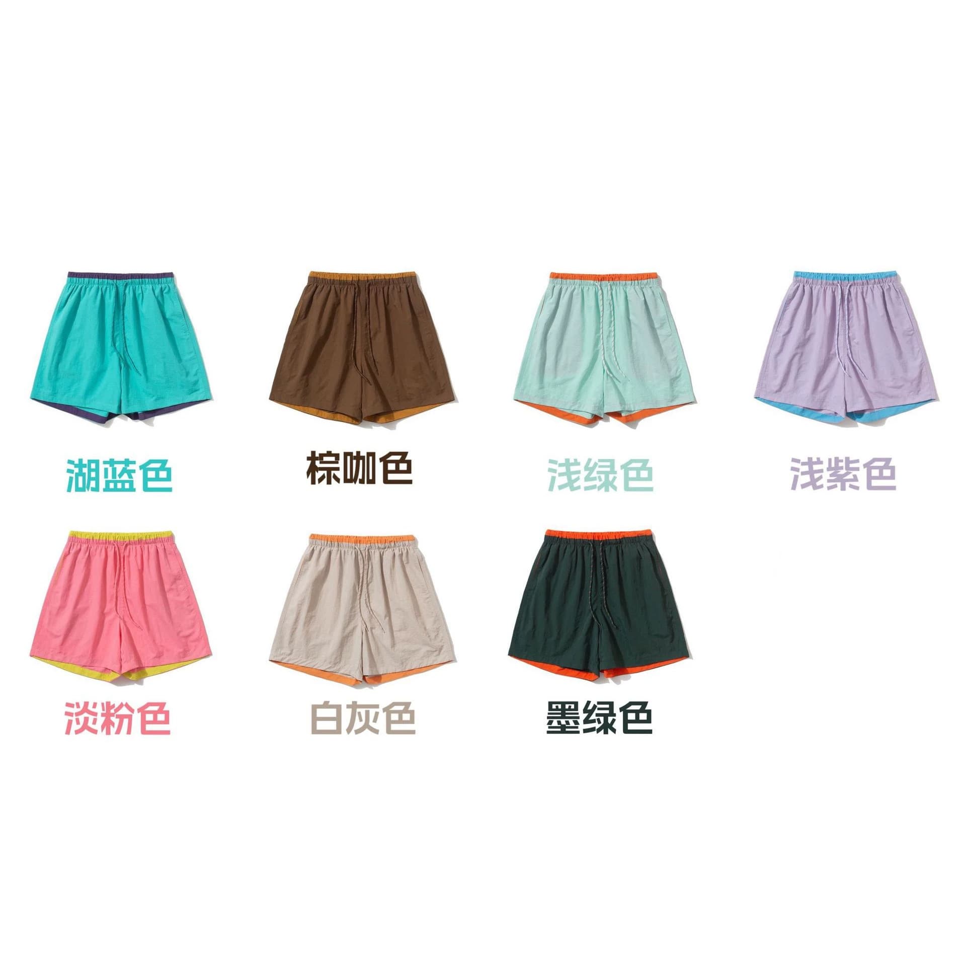 Japanese Outdoor Dopamine Color Quick-Dry Breathable Men's Women's Cycling Summer Hiking Beach Shorts 12332