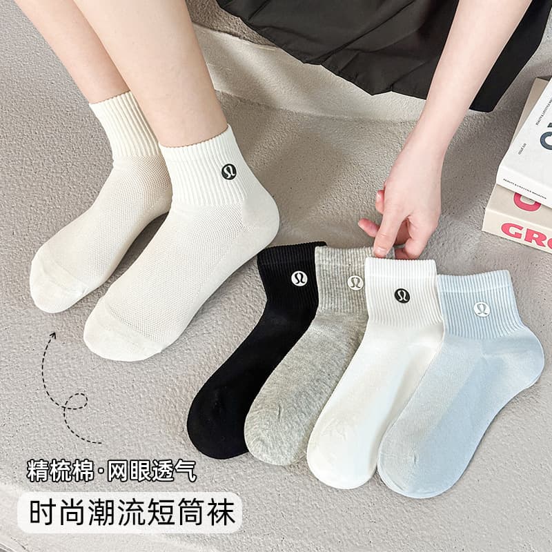 Women's summer thin mesh LULU printed mid-calf socks, seamless sports short white socks
