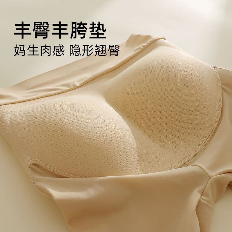 Seamless hip-enhancing and buttock-shaping pants, natural hip pads, butt-lifting underwear for women, a magic tool for perky buttocks, peach-shaped fake buttocks, body shaping pants.