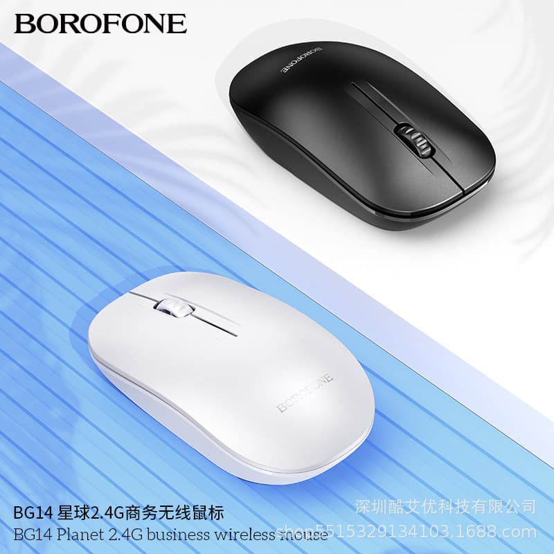Bg14 New Dual-Mode Business Wireless Photoelectric Mouse Mute Notebook Office Ergonomic Button Mouse