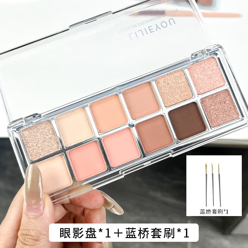 2025 New 12-Color Eyeshadow Palette Pearl Milky Rose Light Cross-border