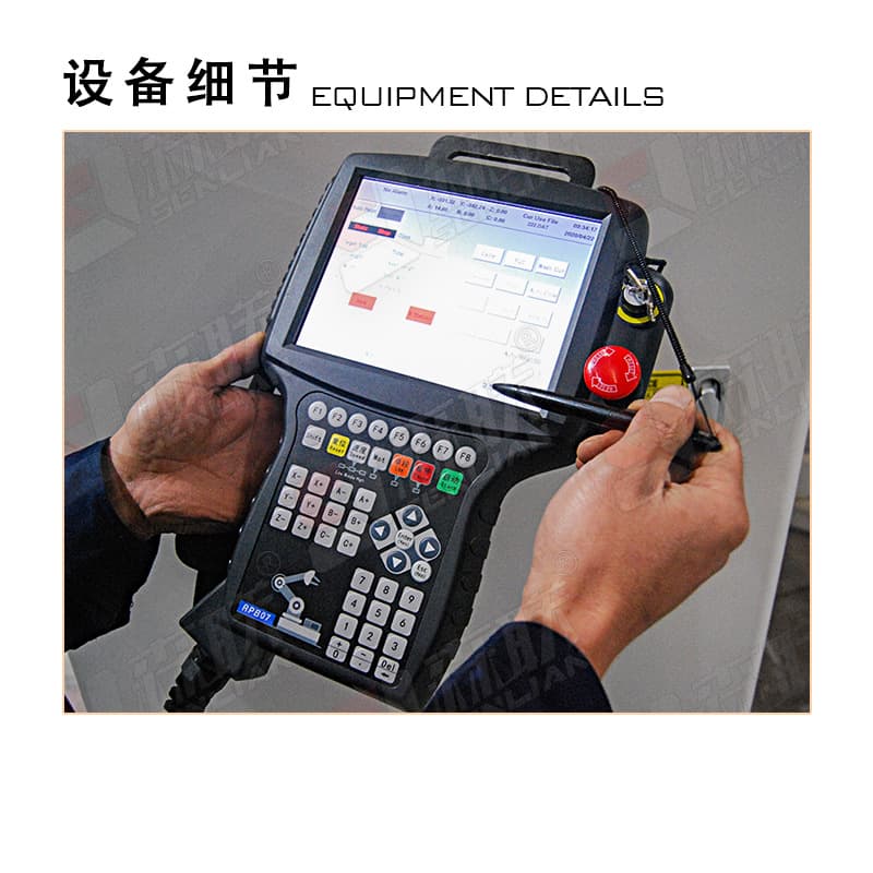 Senlian automatic CNC five-axis painting machine/PU/PE/water-based paint spraying equipment/furniture/wooden door/cabinet