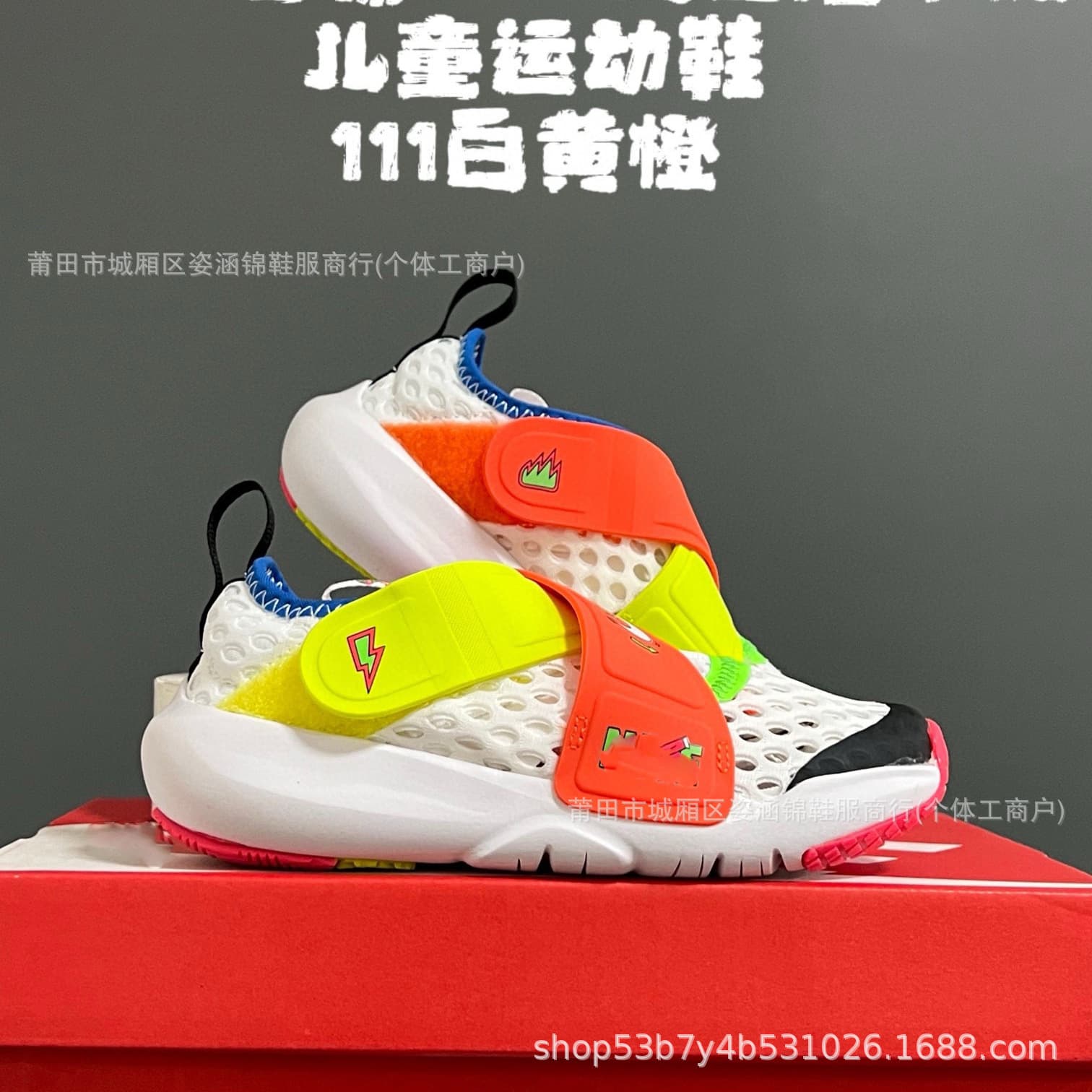 Alibaba-1688 product cannot be viewed or has been removed