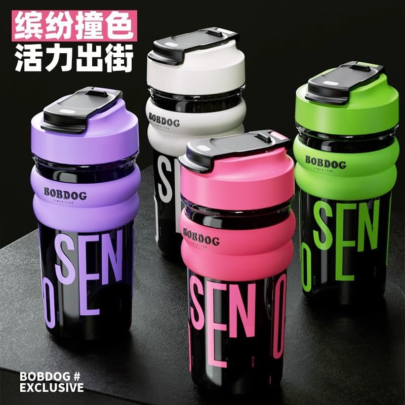 Plastic Cup Tritan Sports Water Cup, High Appearance, High Temperature Resistance, Anti-Fall Straw Cup, Large Capacity Double Drink Coffee Cup
