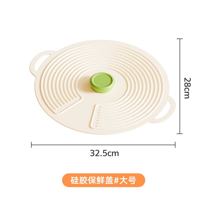 Food Grade Silicone Fresh Lids for Pots Plates Bowls Cups Microwave Splash Cover Sealing Lids Reusable