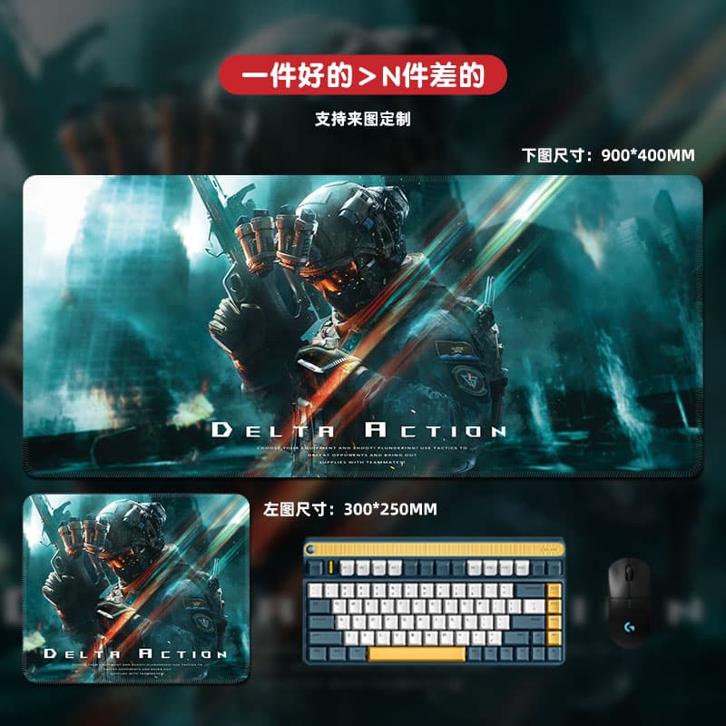 Delta Force Mouse Pad Extra Large Men's Esports Gaming Dedicated Computer Desktop Mat Keyboard Pad Mouse Mat