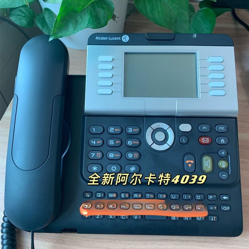 Alcatel Alcate New 4039 Digital Desk Phone Office Telephone Genuine Original Factory Direct