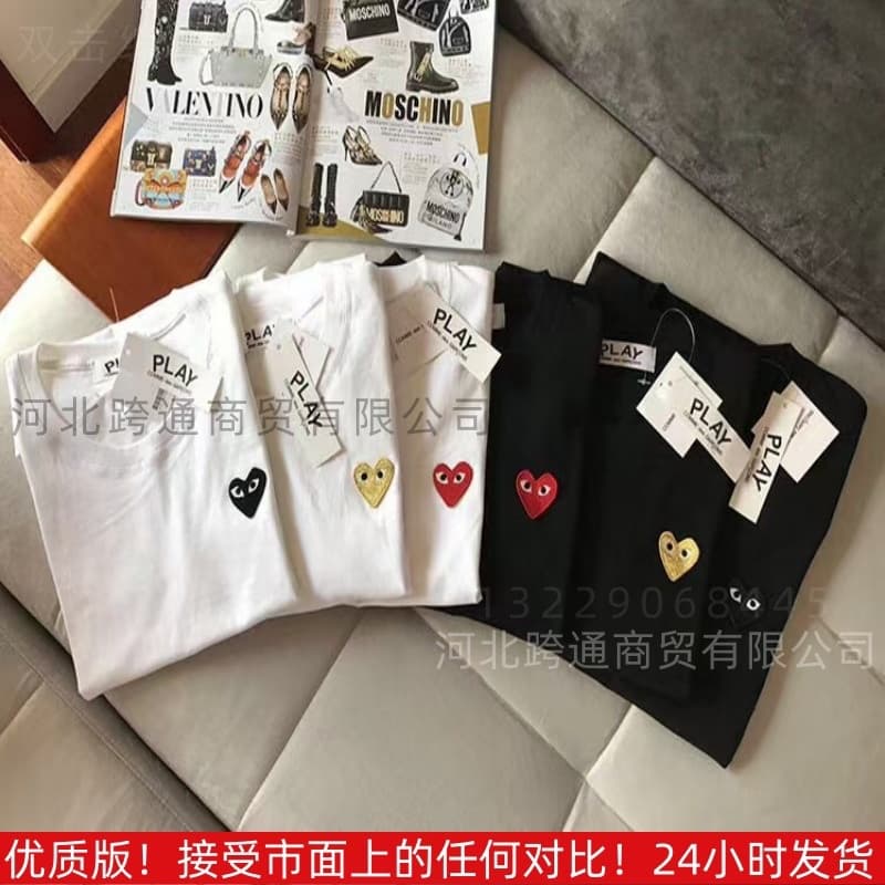 Heart T-shirt for women, pure cotton Chuanjiu red heart T-shirt, men's playful baby little red heart Baoling short-sleeve parent-child couple outfit