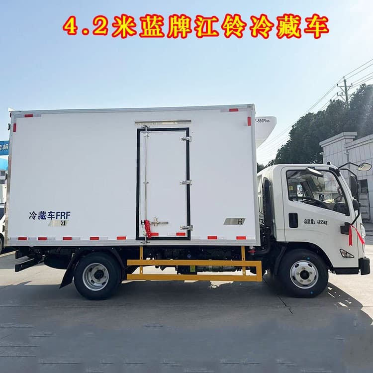 4.2m Food Frozen Transport Truck Fresh Meat Preservation Truck Fresh Milk Truck Jiangling Blue Brand Cold Chain Distribution Truck Price