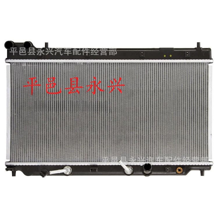 Compatible with Honda Fit hatchback JAZZ radiator GD1'2003, FIT 1.5L car radiator.