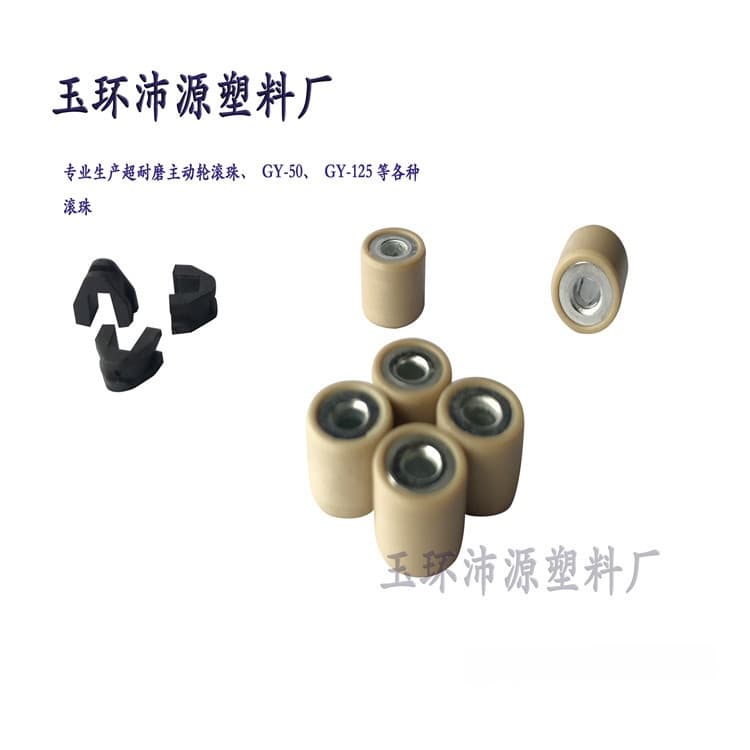 Wear-resistant Roller Balls, Drive Rollers, Motorcycle Parts GY6 125