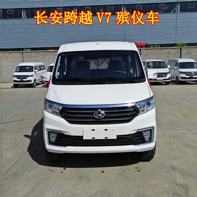 Small hearses, funeral vehicles, manufacturers wholesale, funeral car manufacturers, Chang'an funeral vehicles in stock.