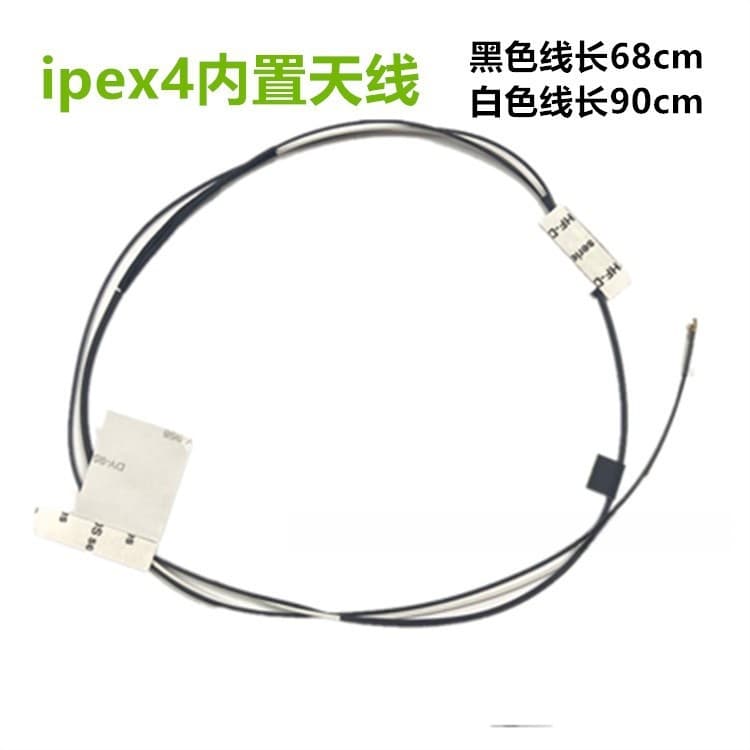 Aluminum Plate Antenna (Pair) IPEX 4th Gen Antenna for Built-in IPEX4 M.2/NGFF Wireless Network Card Interface