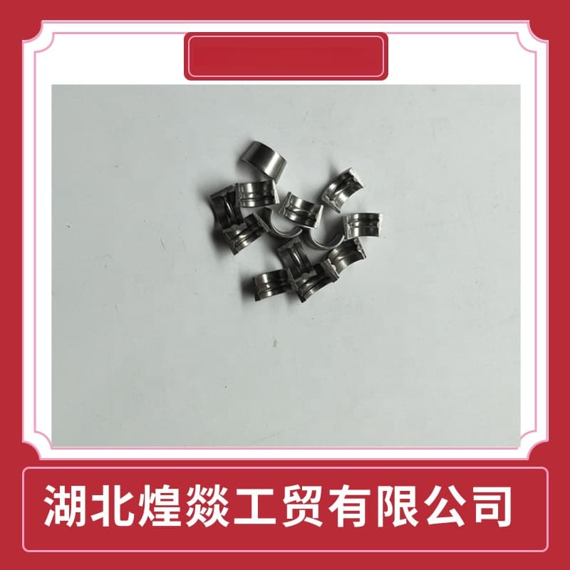 Advantageous supply of valve lock plates for 6BT/ISBE5.9 diesel engines C3900250 C3900250