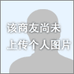 402-885.011, pump hose for phosphoric acid pump