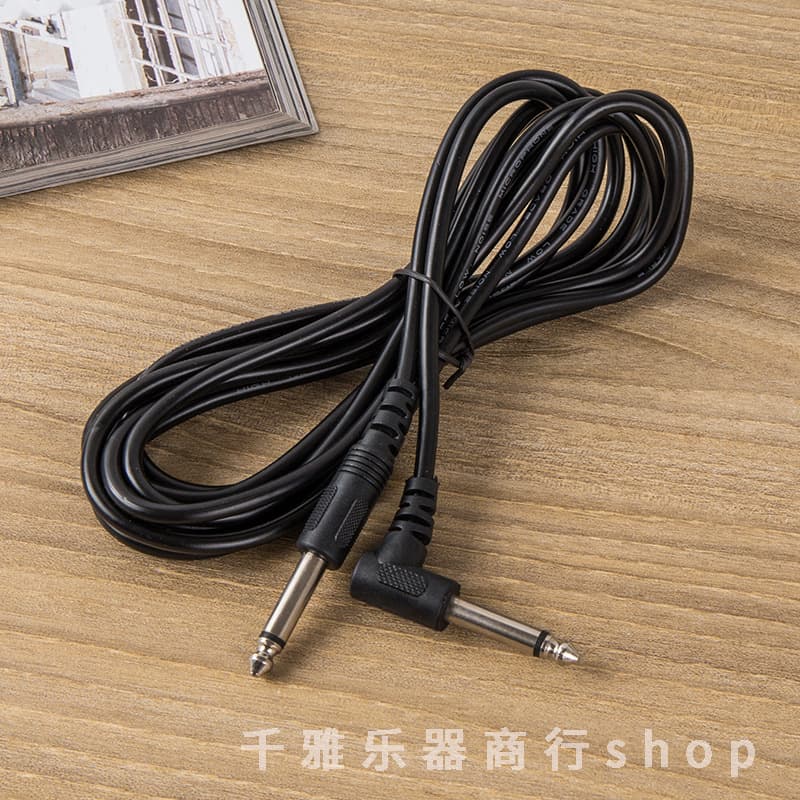 Guitar Accessories Acoustic Electric Guitar 3m Cable Bass Audio Speaker Connection Instrument Electric Box Wood