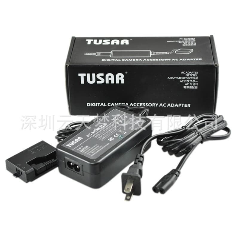 Suitable for Canon camera 1300D 1100D 1200D X50 T3 power adapter ACK-E10 DR-E10