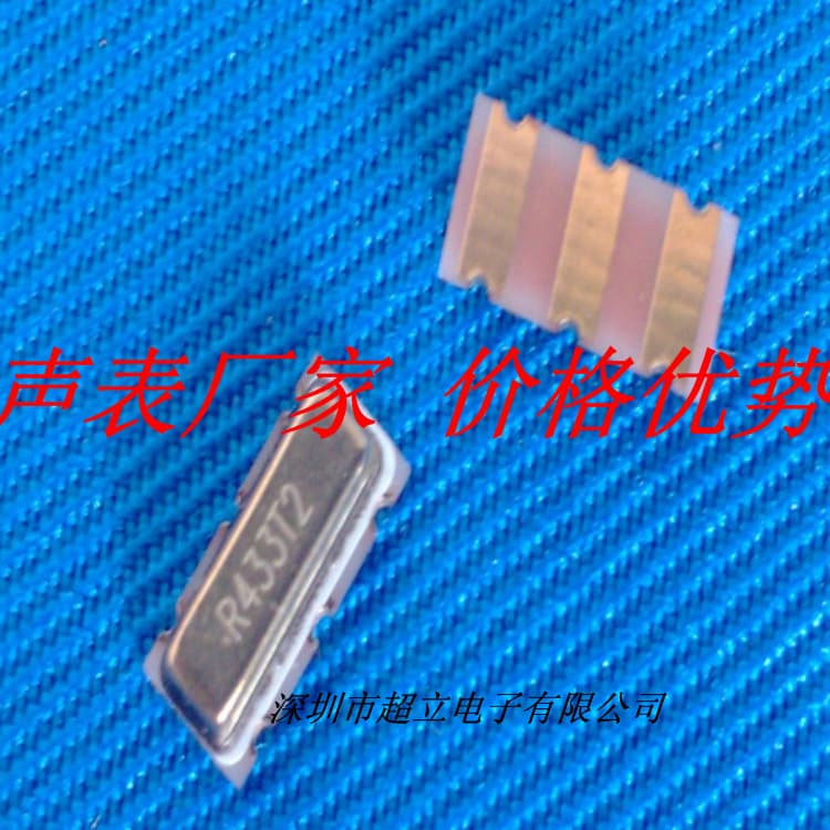 High-quality surface mount acoustic wave (SAW) meter 433.92MHz 307 3225 2016 1814, fully customizable, great discount on surface mount SAW meters.