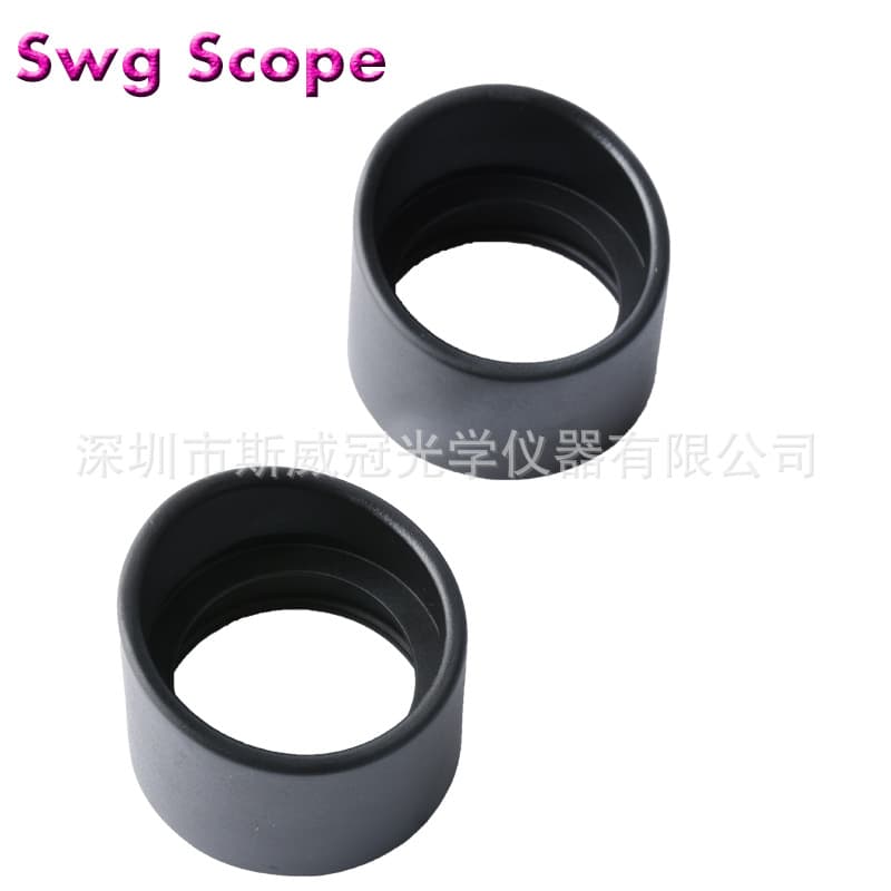 Factory direct sales of eye protection covers for trinocular stereo microscopes and binocular stereo microscopes, 33mm inner diameter.