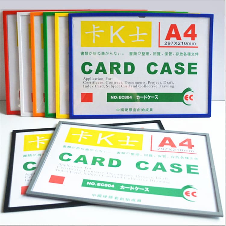 KAKUSHI A4 Plastic Hard Card Sleeves Magnetic Rigid Plastic Covers Soft Magnetic Sheets Transparent Card Sleeves Advertising Signs File Protectors