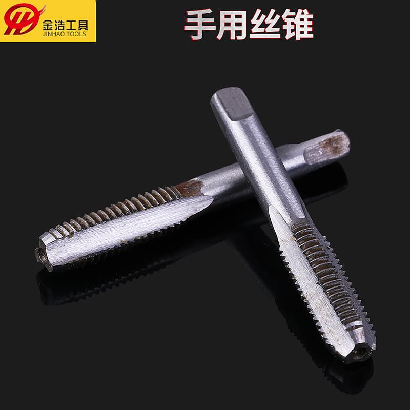 Supply source Jinhao hand taps, hand straight flute taps for internal threading, hardware tools wholesale taps