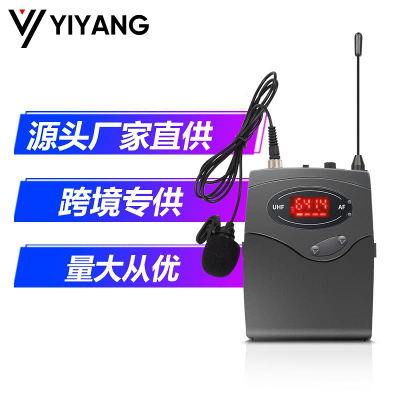 Cross-Border Exclusive, Source Manufacturer, Professional Host UHF Lapel Wireless Microphone for Computer Karaoke Live Streaming