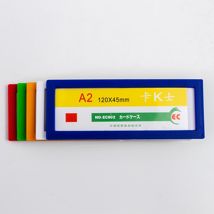 A2 Magnetic Hard Plastic Sleeve, PVC Rigid Card Holder Transparent File Protector, Label Card Soft Magnetic Sticker Display