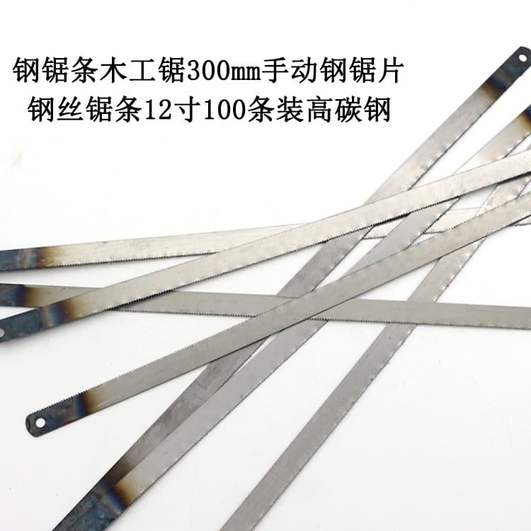 300mm Manual Saw Blades for Hacksaw Frames, 18 Coarse/24 Fine Teeth, Hand-Use Steel Saw Blades, Manual Hardware Tools