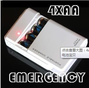 4AA Emergency Charger - Dry Battery Phone Charger
